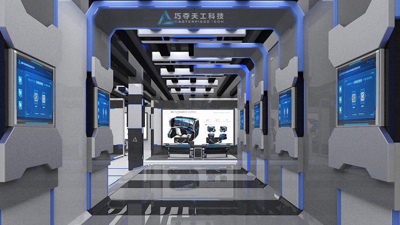 企业数字化落地注意事项