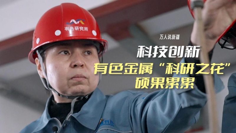 成都软件测试公司招聘流程揭秘：关键环节与注意事项**